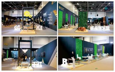 雀友二十周年 定義新制造，工業(yè)化路線啟未來(lái)