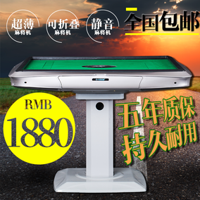 正品多功能餐桌麻將桌深度評測 一桌兩用，樂享方城之趣